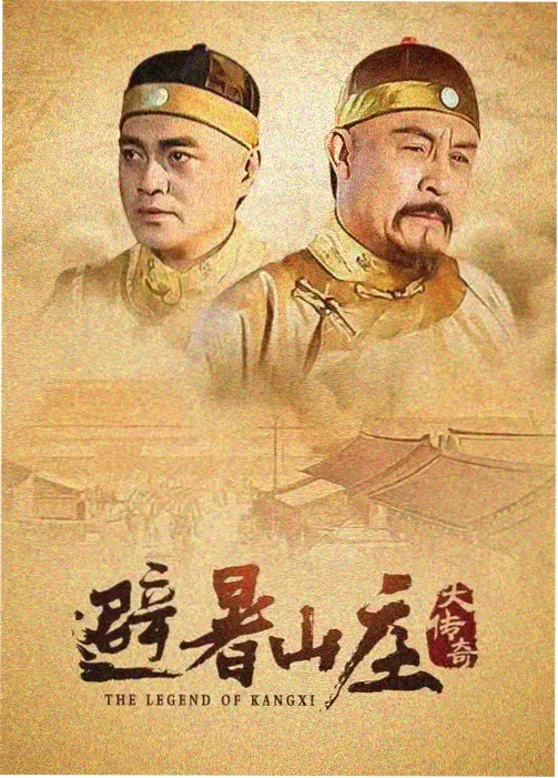 2015年数字拷贝换装