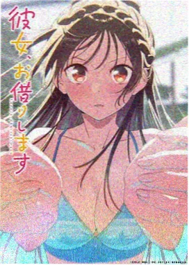 银盐日记
